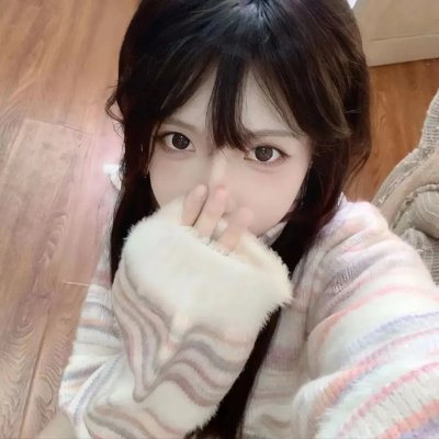 丑女